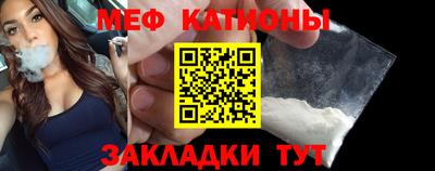 ешки Будённовск
