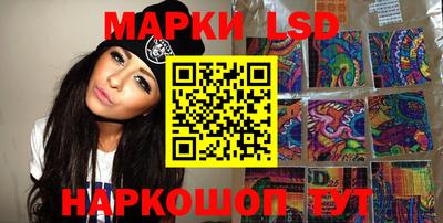 экстази Бузулук