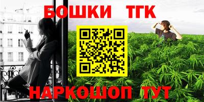экстази Бузулук