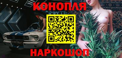 экстази Бузулук
