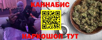 экстази Бузулук