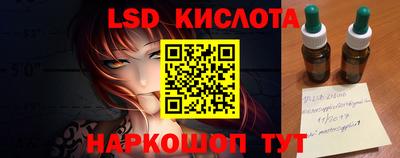 ешки Будённовск