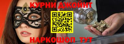 экстази Бузулук