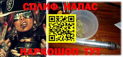 экстази Бузулук