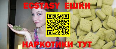 прущая мука Бугуруслан