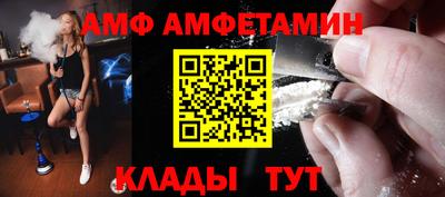экстази Бузулук