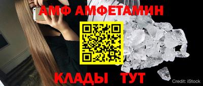ешки Будённовск