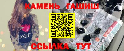 ешки Будённовск
